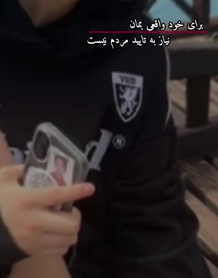 @﷼ پنجشیری ﷼