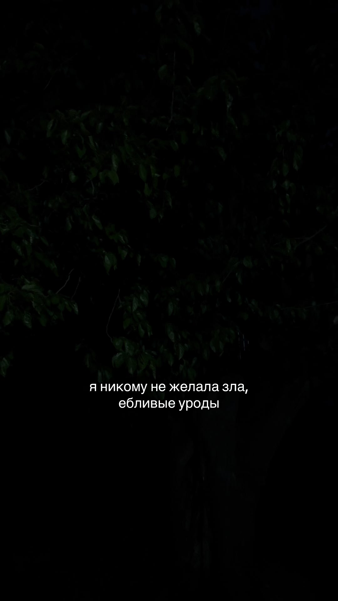 @Твой личный психолог
