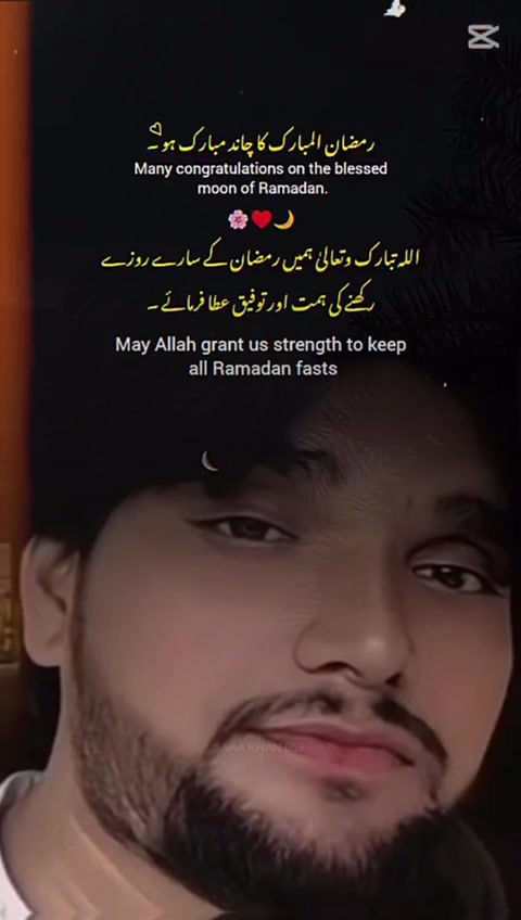 @shabir hussain