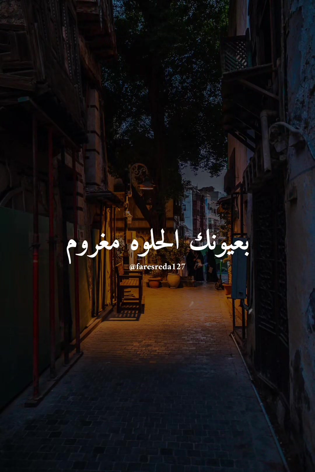 @فــارس♡