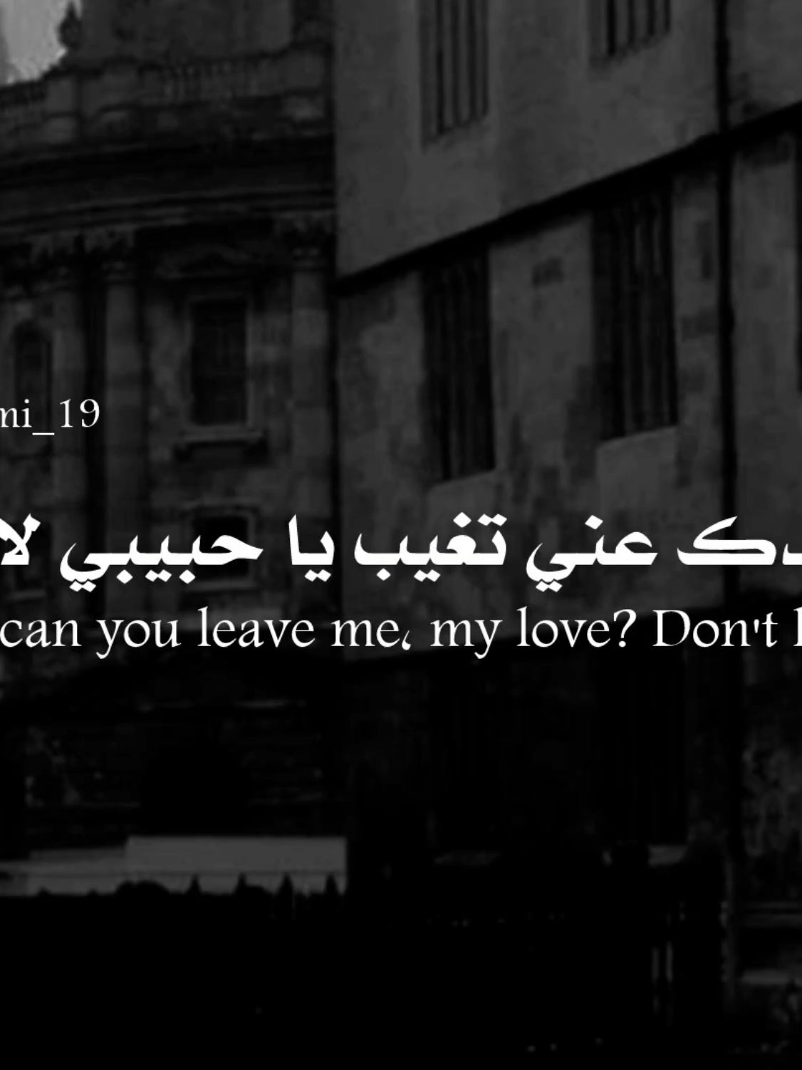 @𝐑𝐚𝐦𝐢 ll رامي