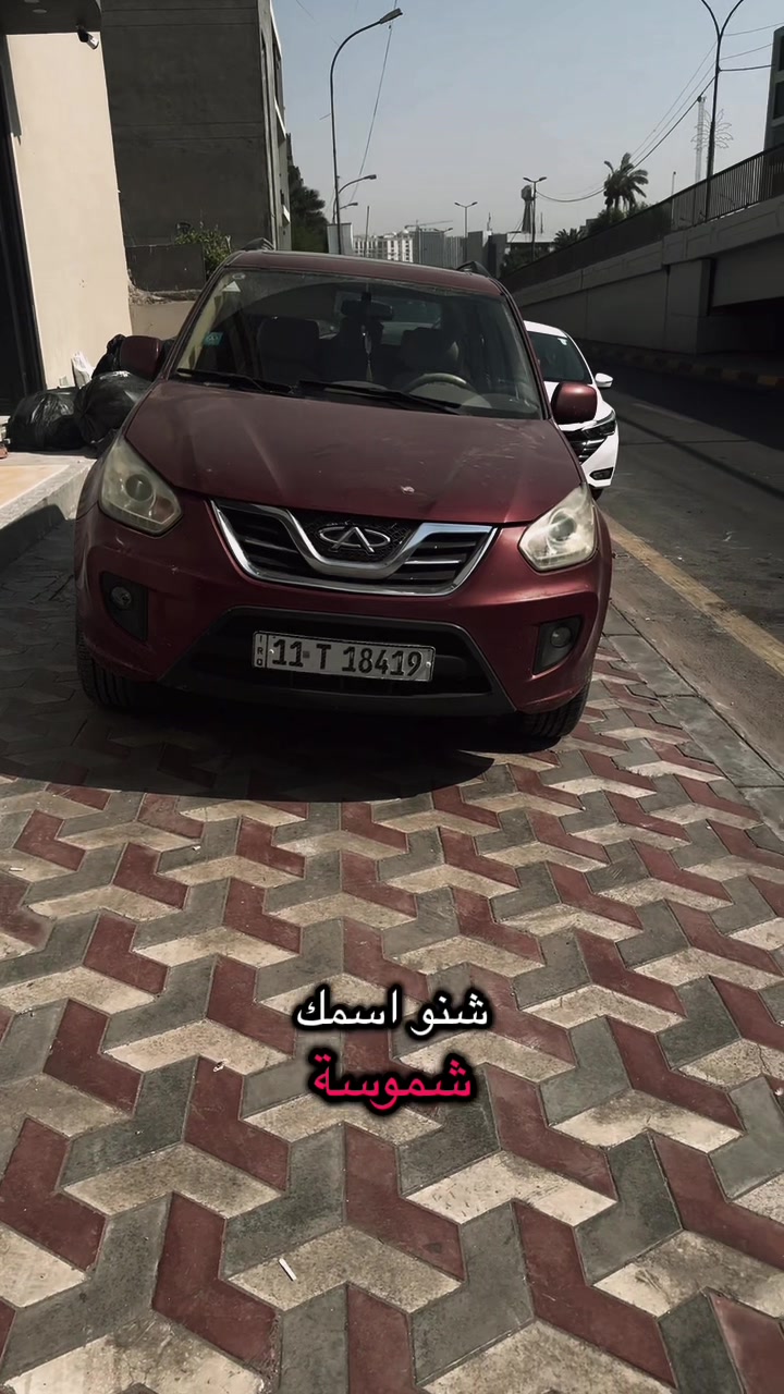 @Hamino.93