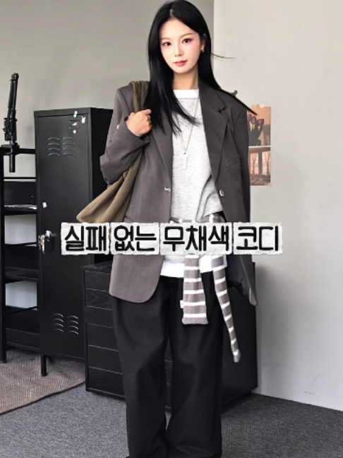 @예모마일