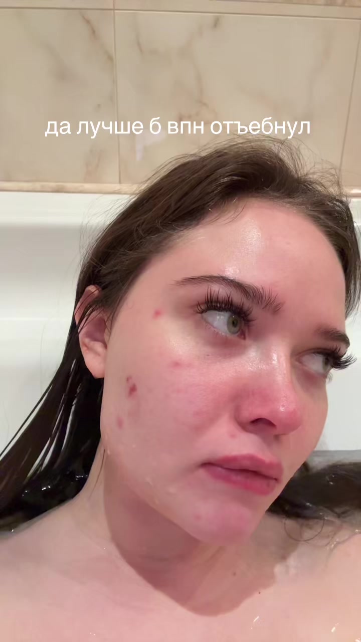 @eninalife