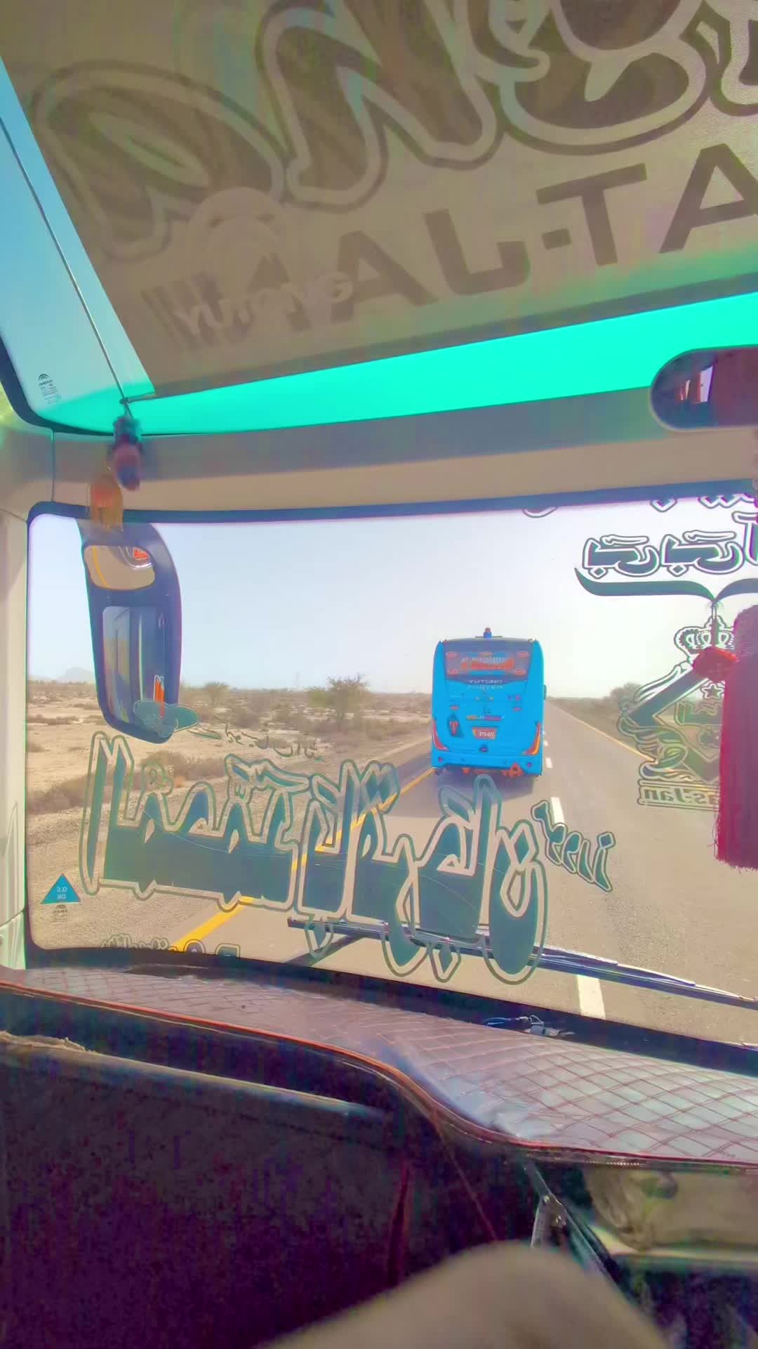 @֍֎⳼𝑰𝒕'𝒔 𝑲𝒖𝑩𝒅𝒂𝑵𝒊』彡★