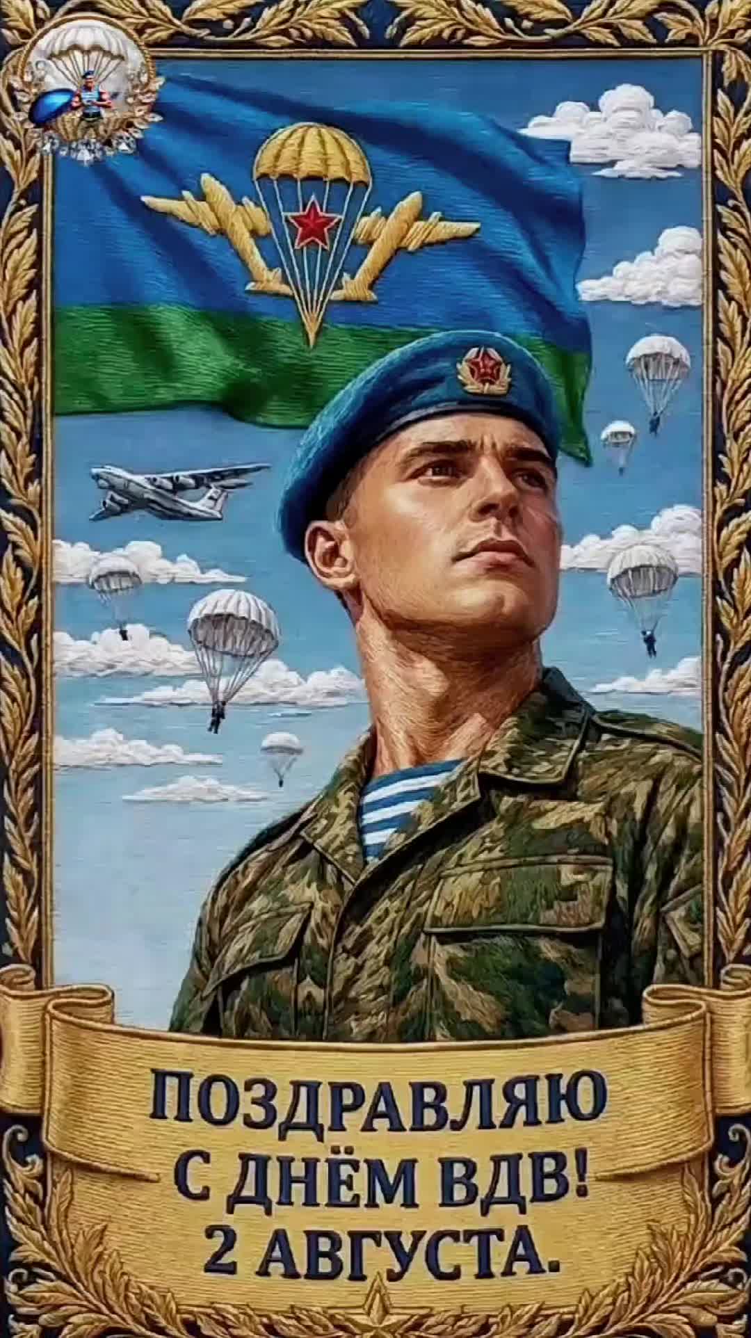 @Vladislav Zoydin