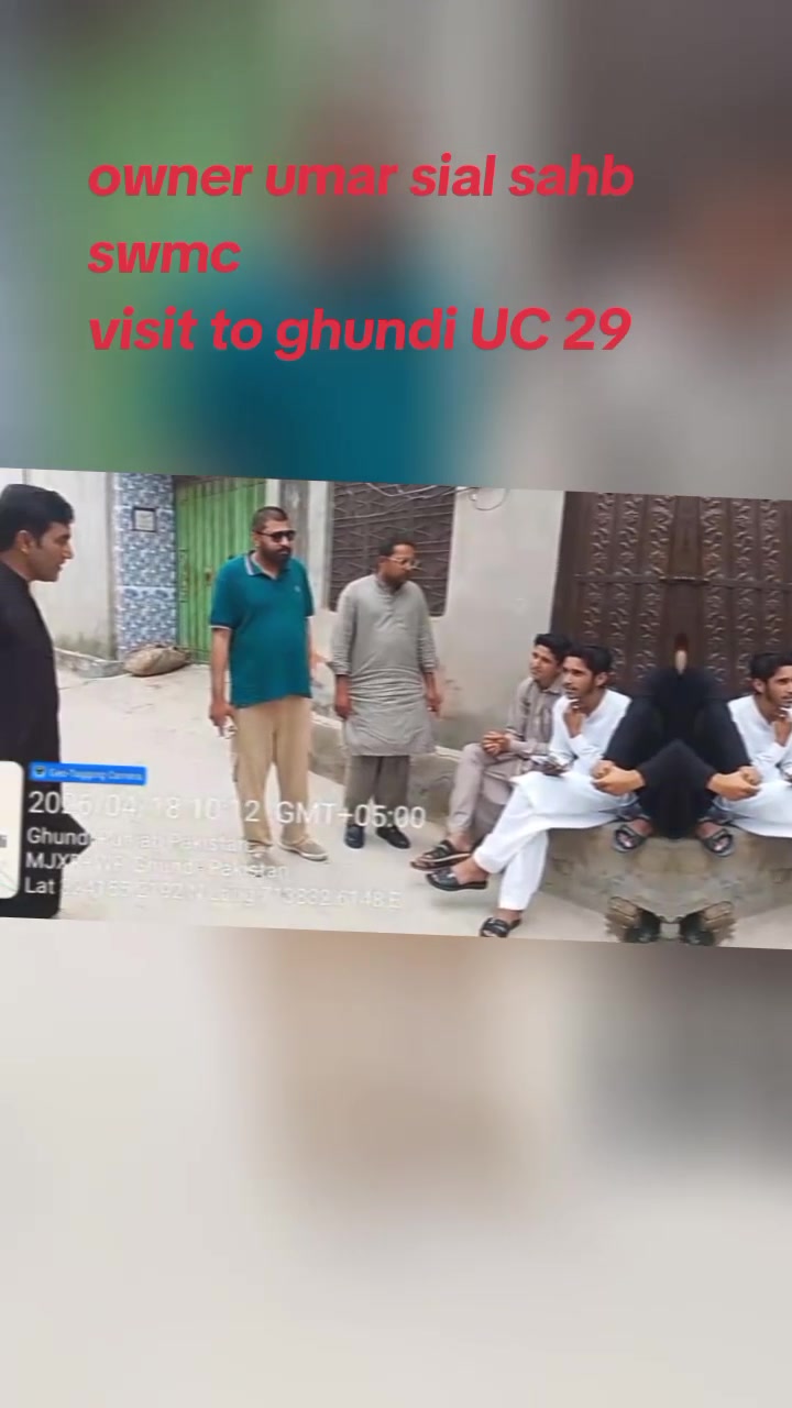 @UC ghundi 29