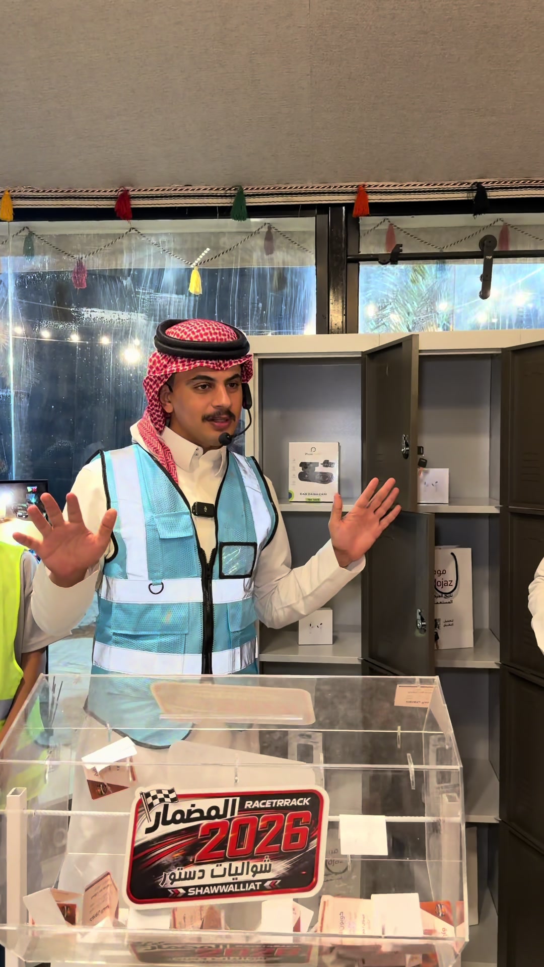 @دستور
