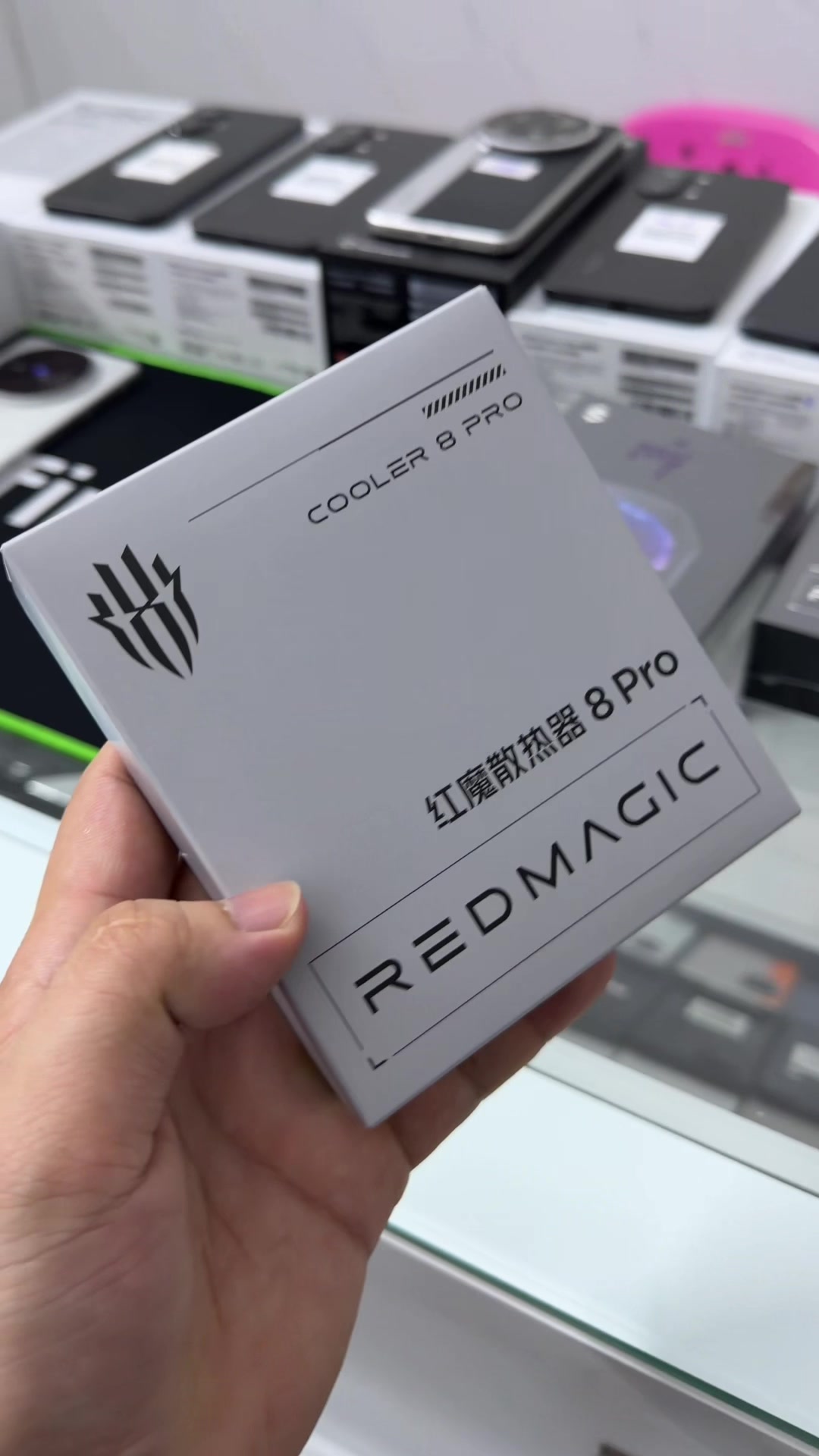 @ROG Retail Store
