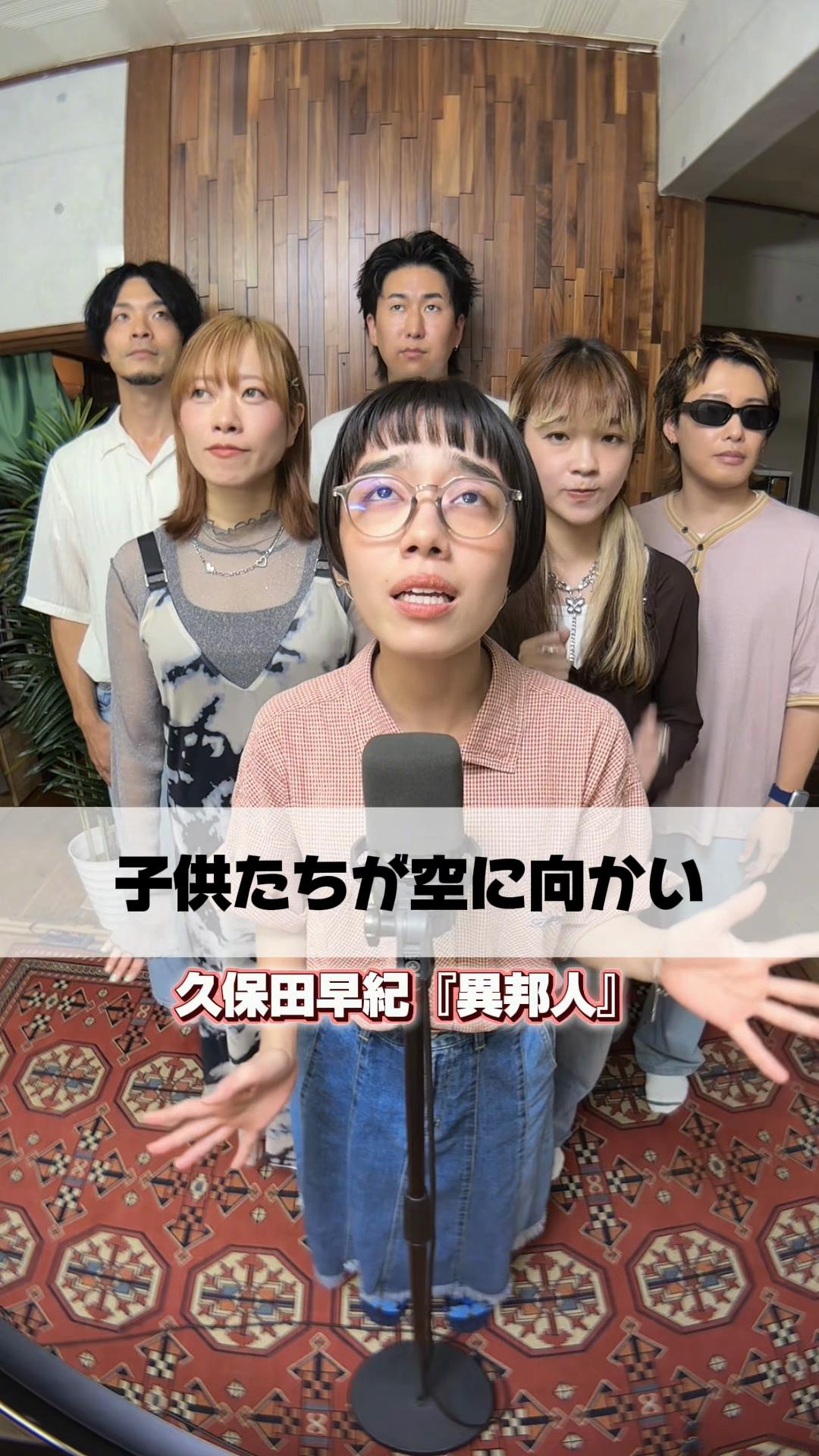 @【ゆるちゃん】