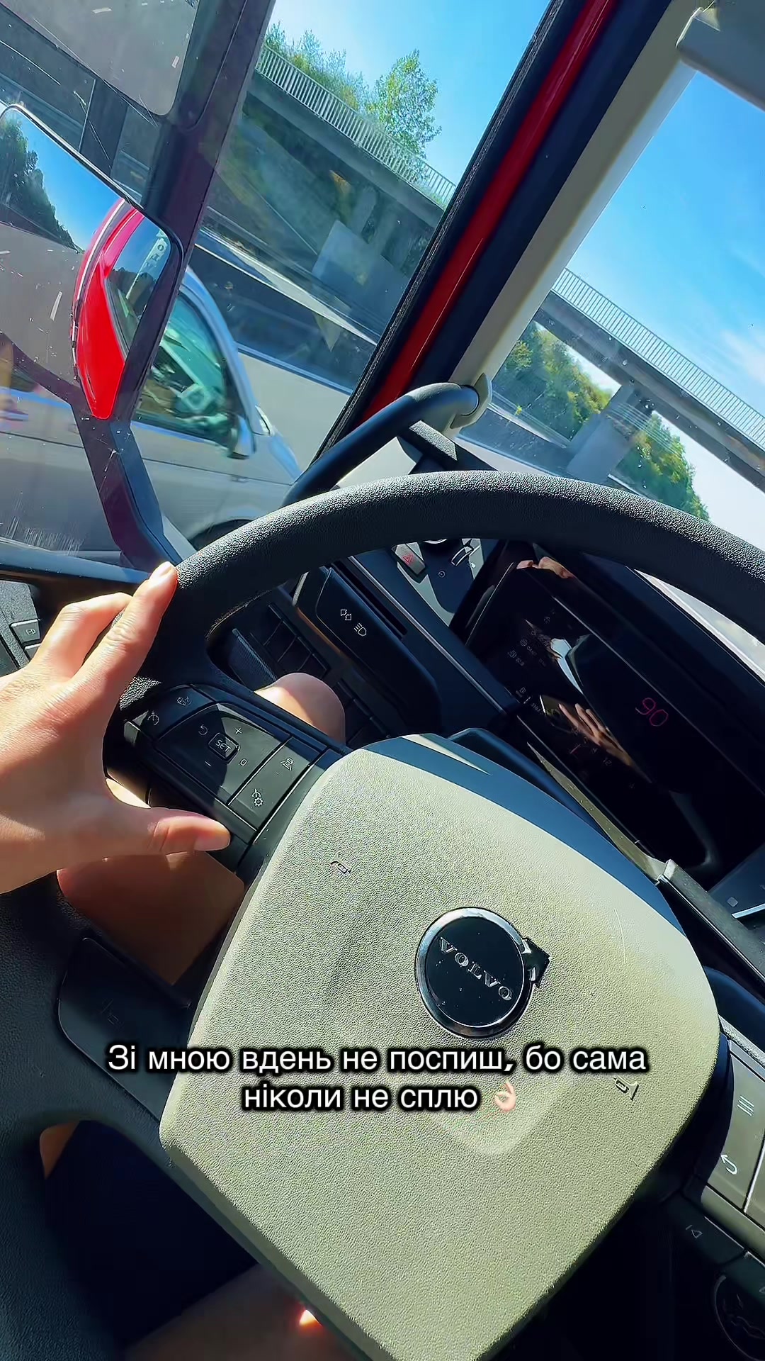 @Анеліна☑️