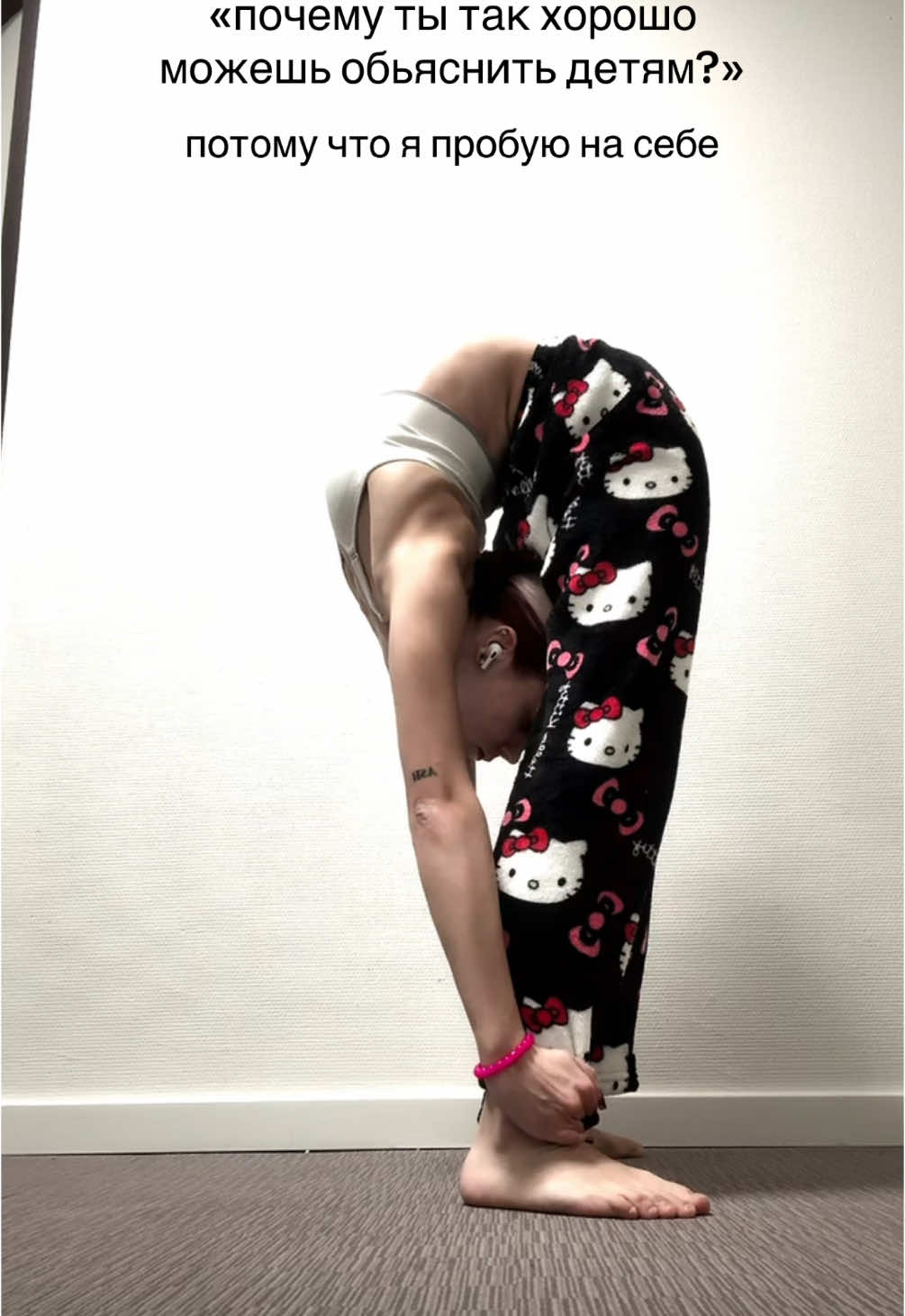 @angelika.ash
