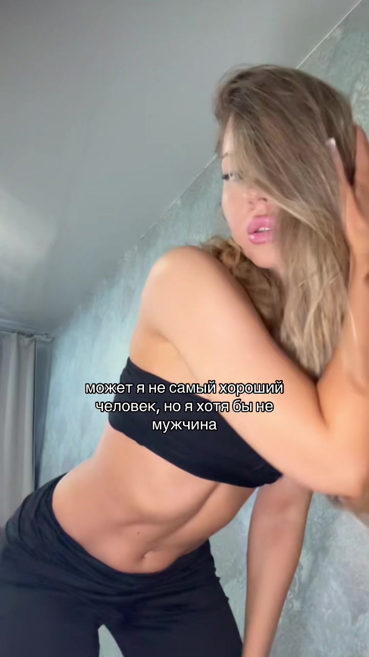 @inst: qwillop