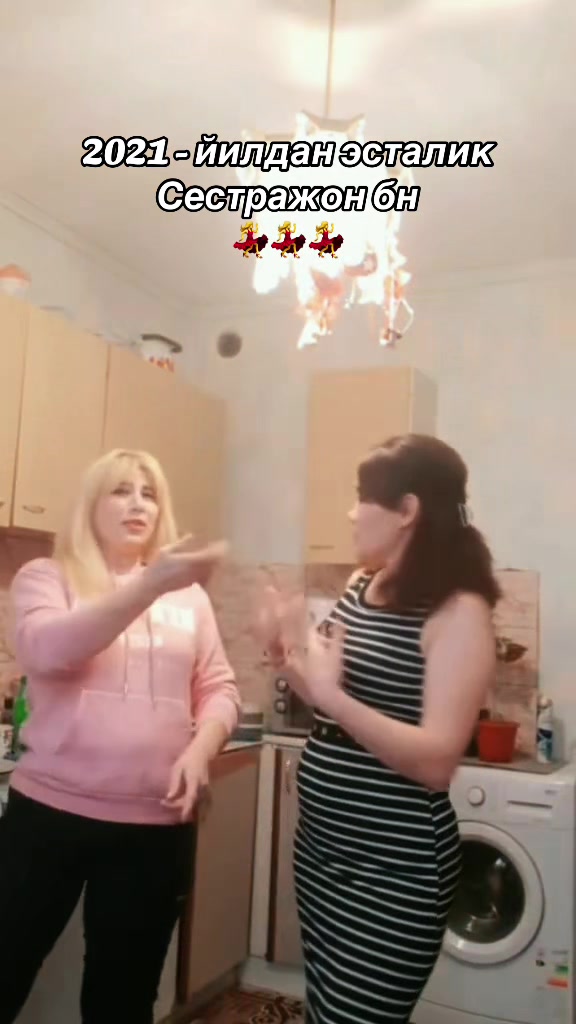 @❤КУМУШ❤