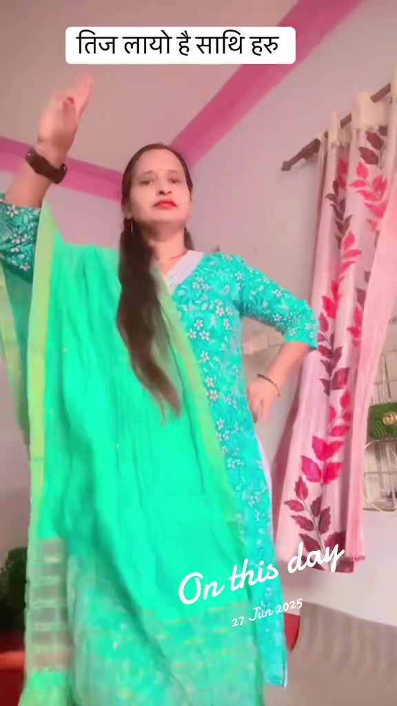 @राधा खरेल ❤️