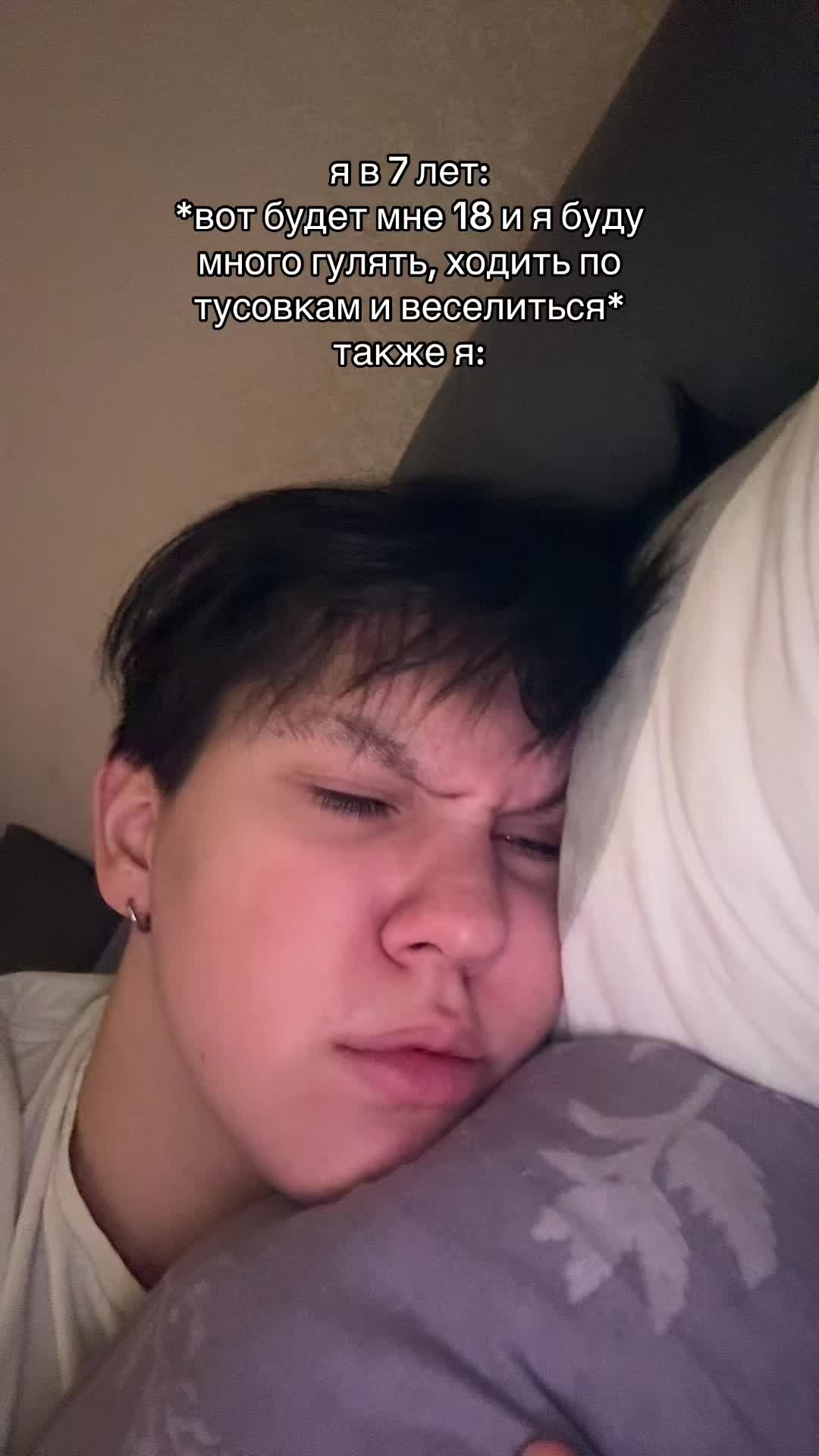 @qasez