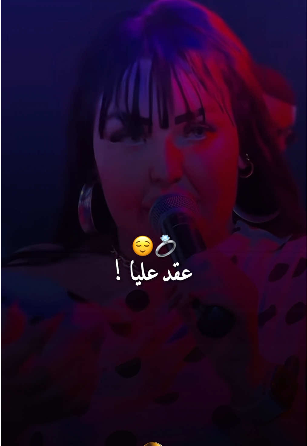 @⚜️ AneSound 2 ⚜️