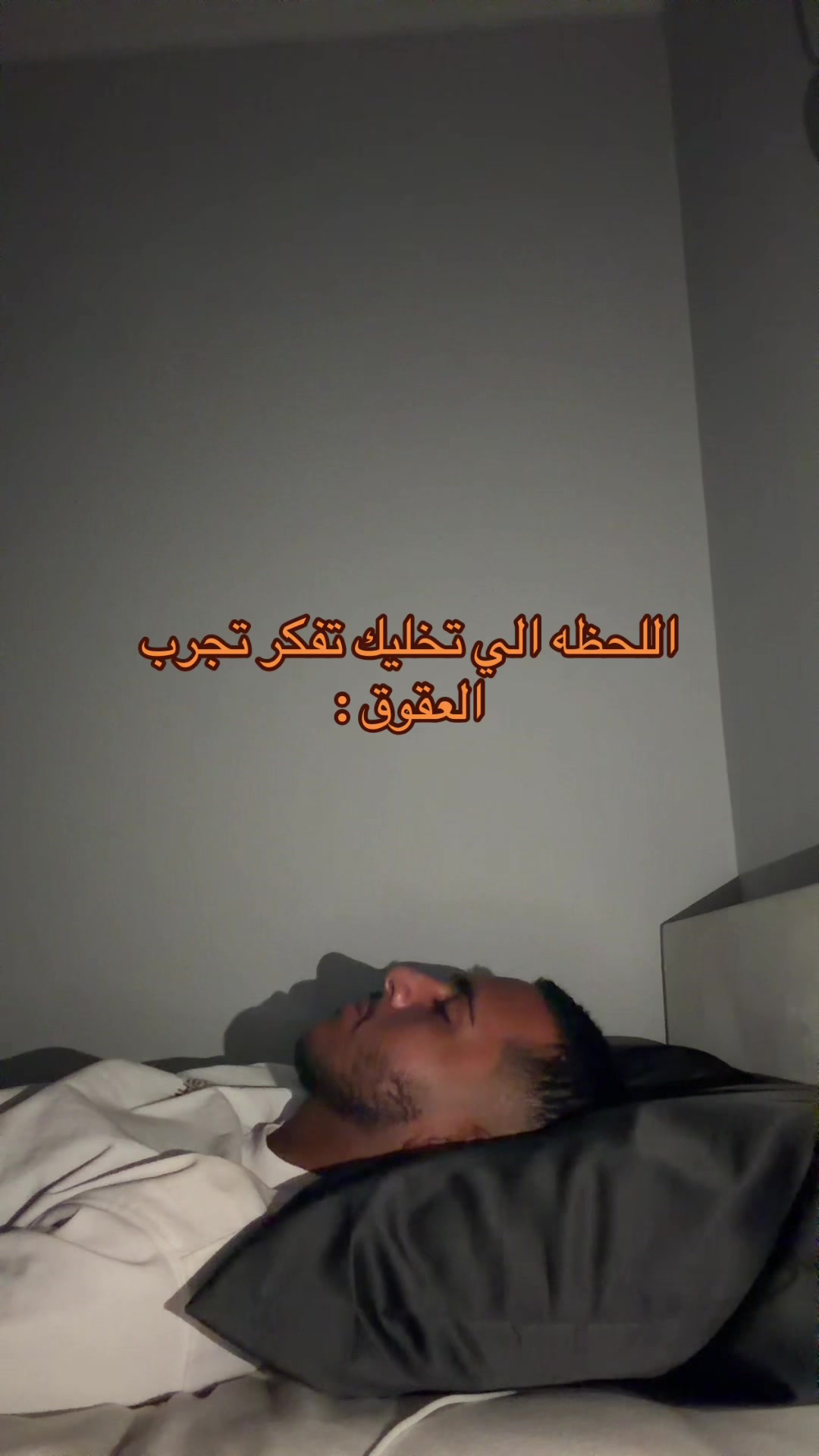 @بامجلي