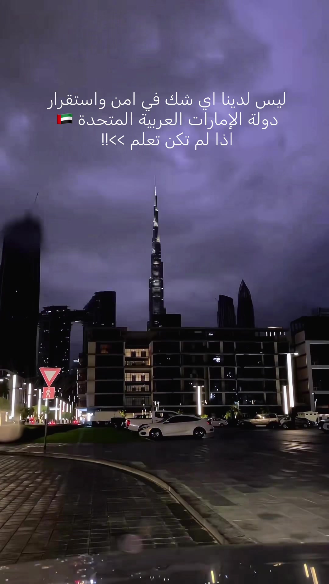 @hmdans