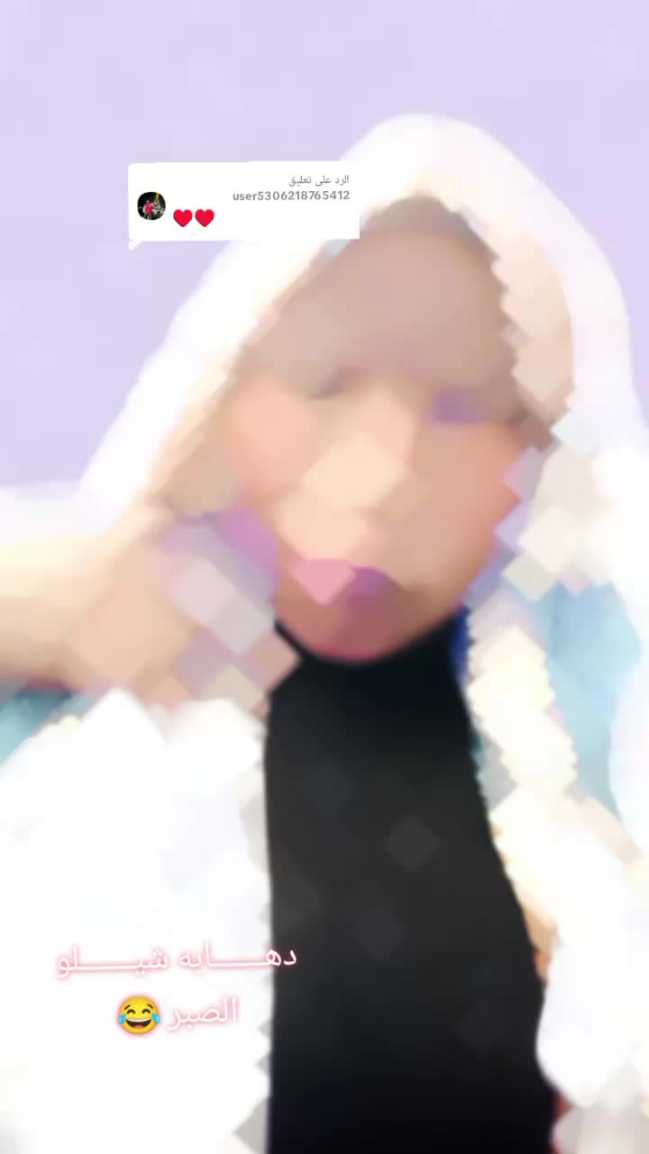 @☠️ريِّـريِّ جّـيِّ 🎶 Music ☠️