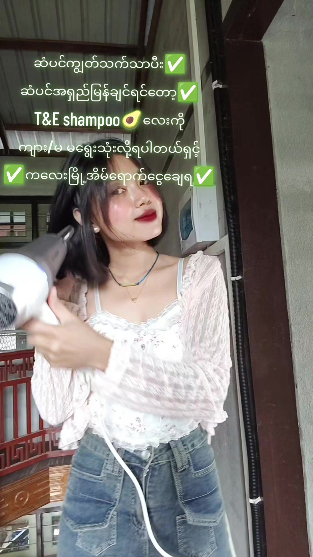 @HNINðŠ