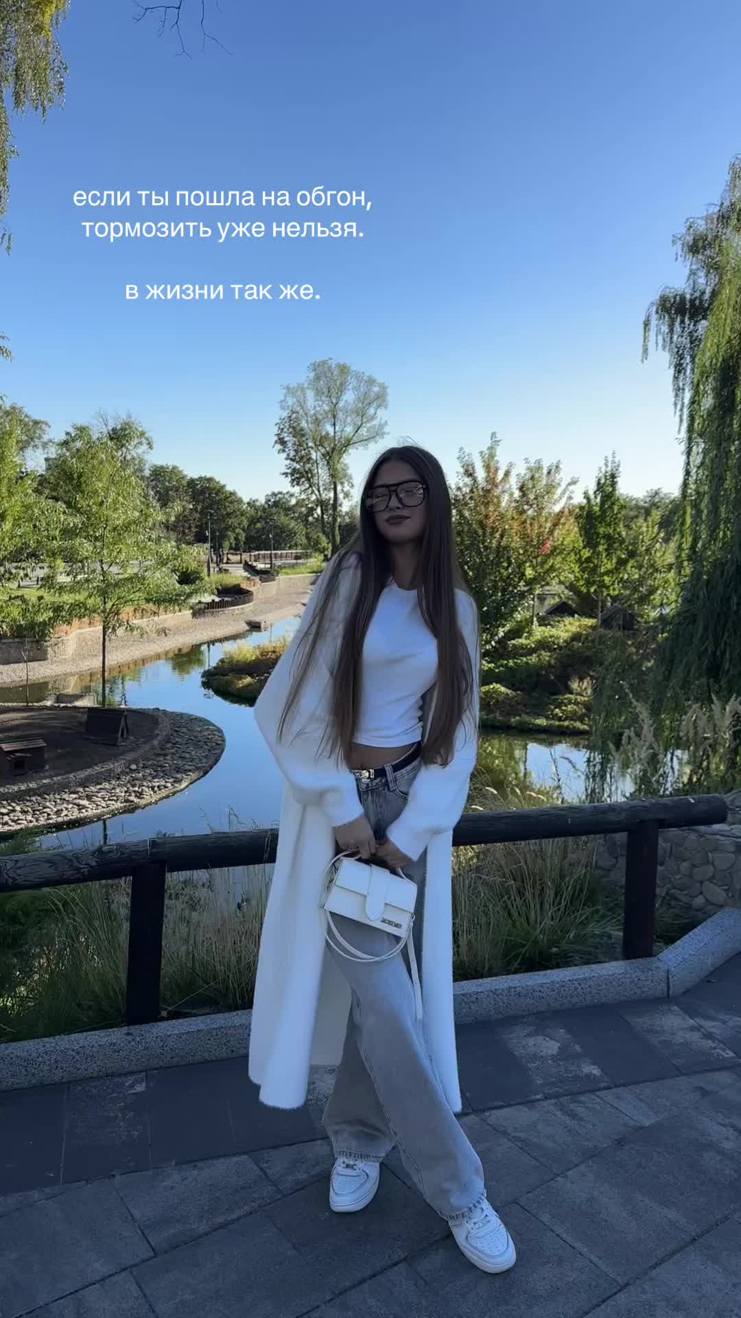 @лерочка