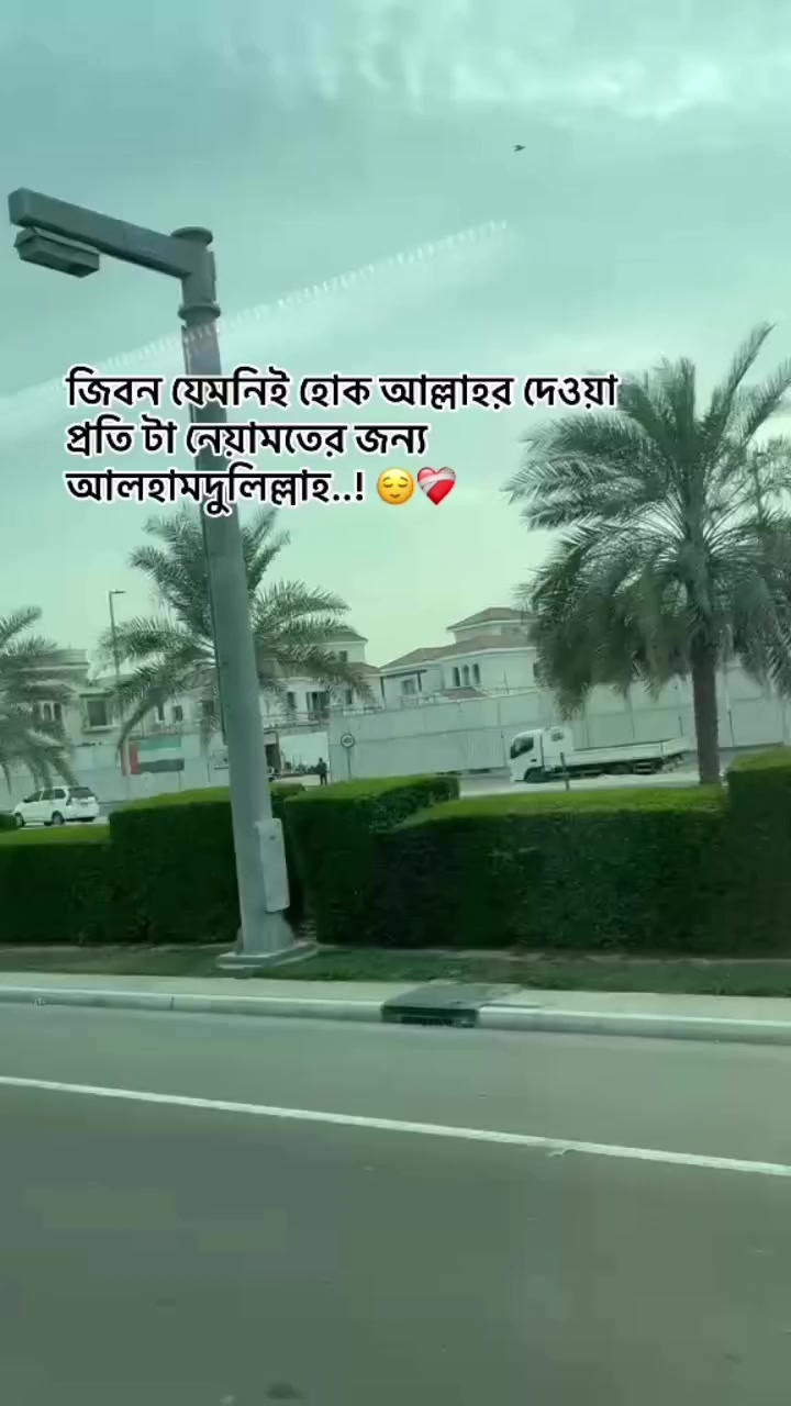 @🌷সুনামগঞ্জের ছেলে🌷