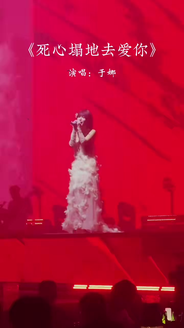 @嘉如意