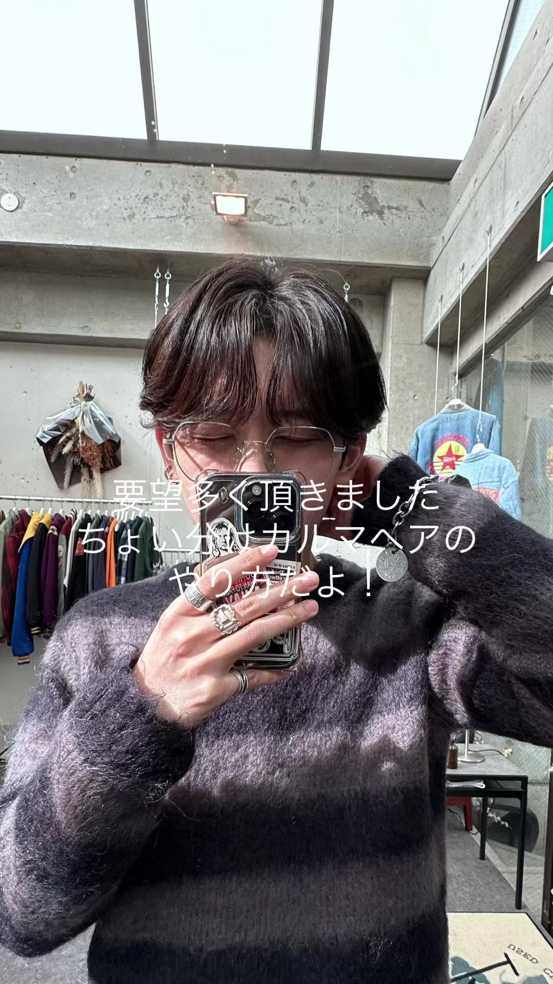 @明