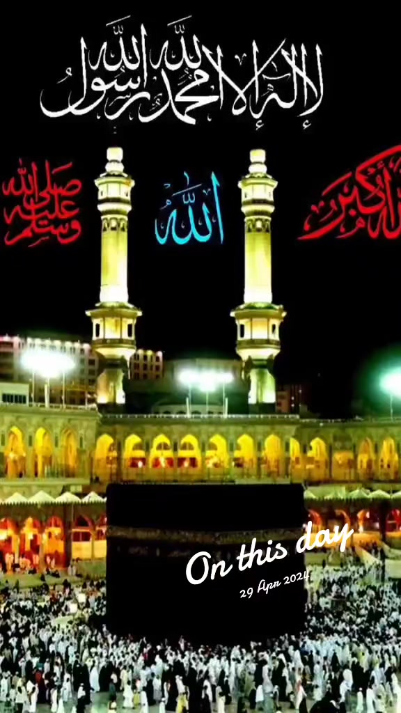 @Moh.Ataullah UP.62๐ท๐โ๏ธ๐๐ฅโก