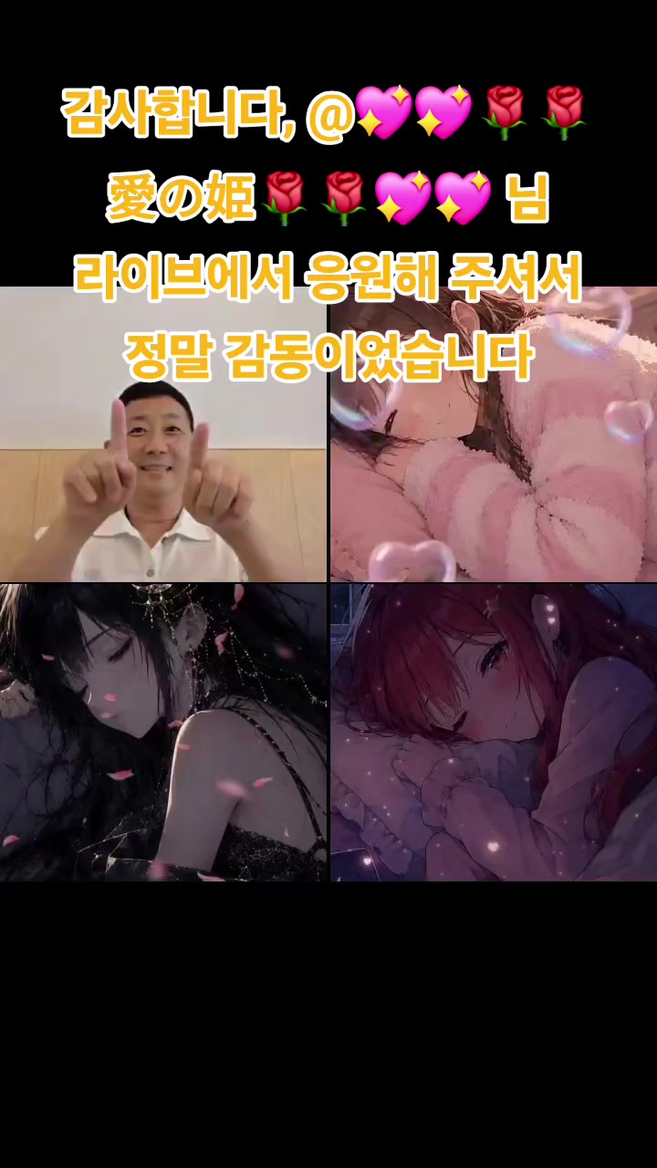 @우쭈쭈쭈본계정1