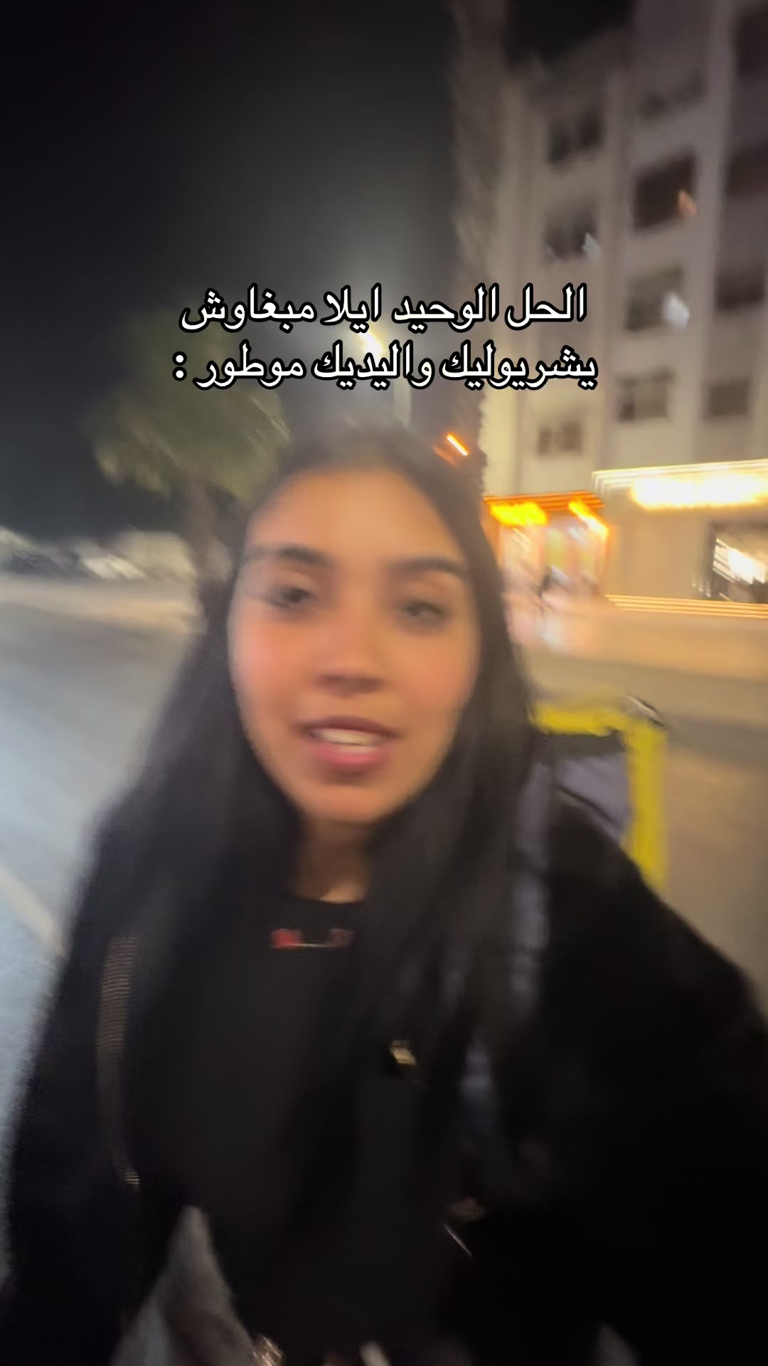 @safae_ananasa