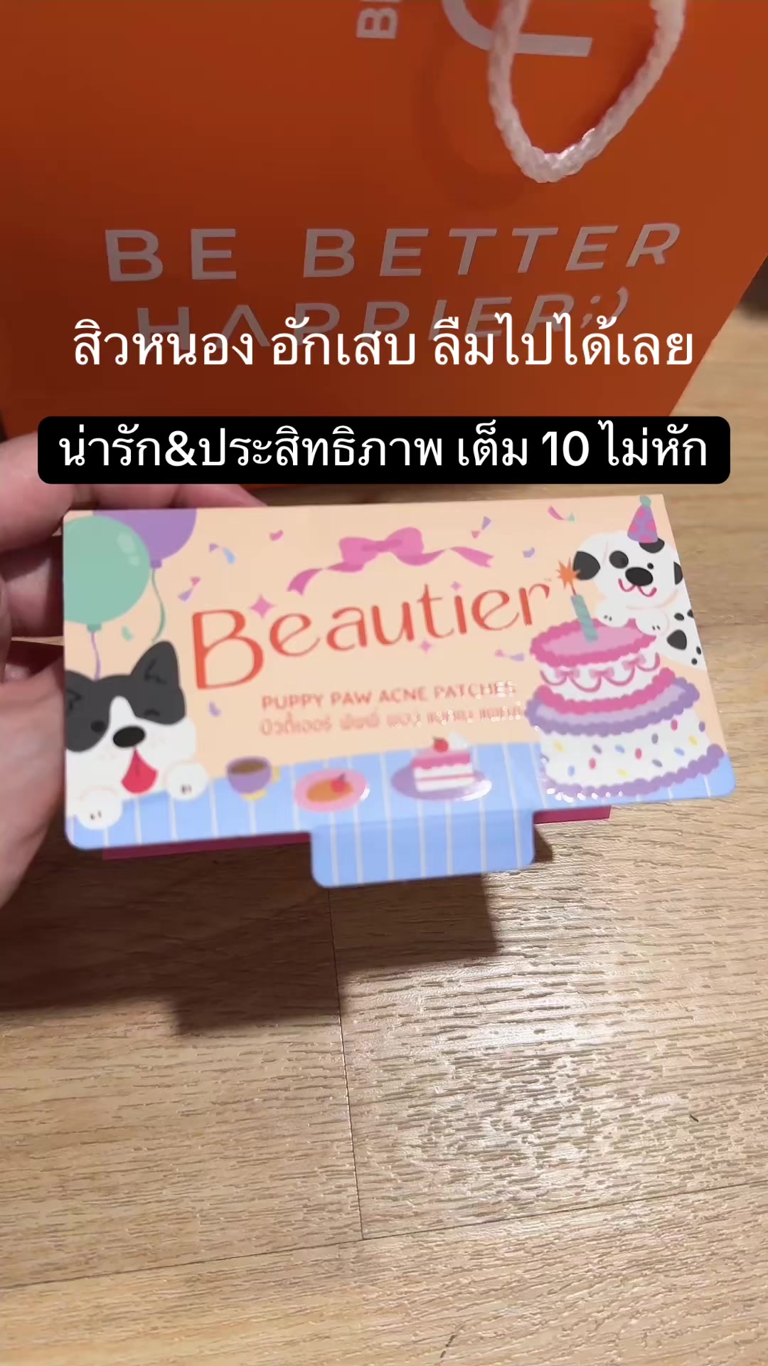@⭐️ Nookkii ⭐️