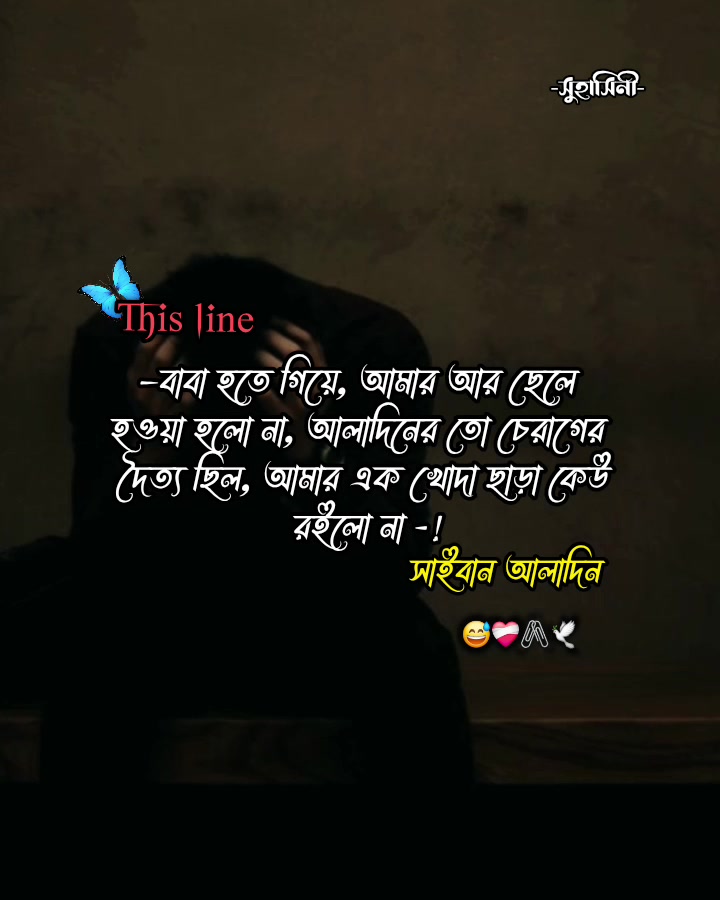 @ִ. ..𓂃 ࣪ ִֶָ🐇་༘࿐