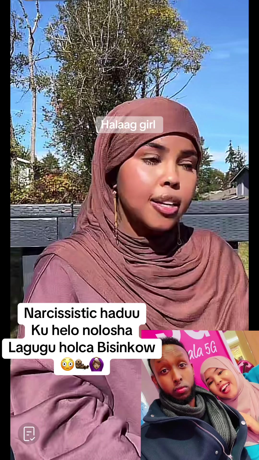 @Halaag girl 🦂📺
