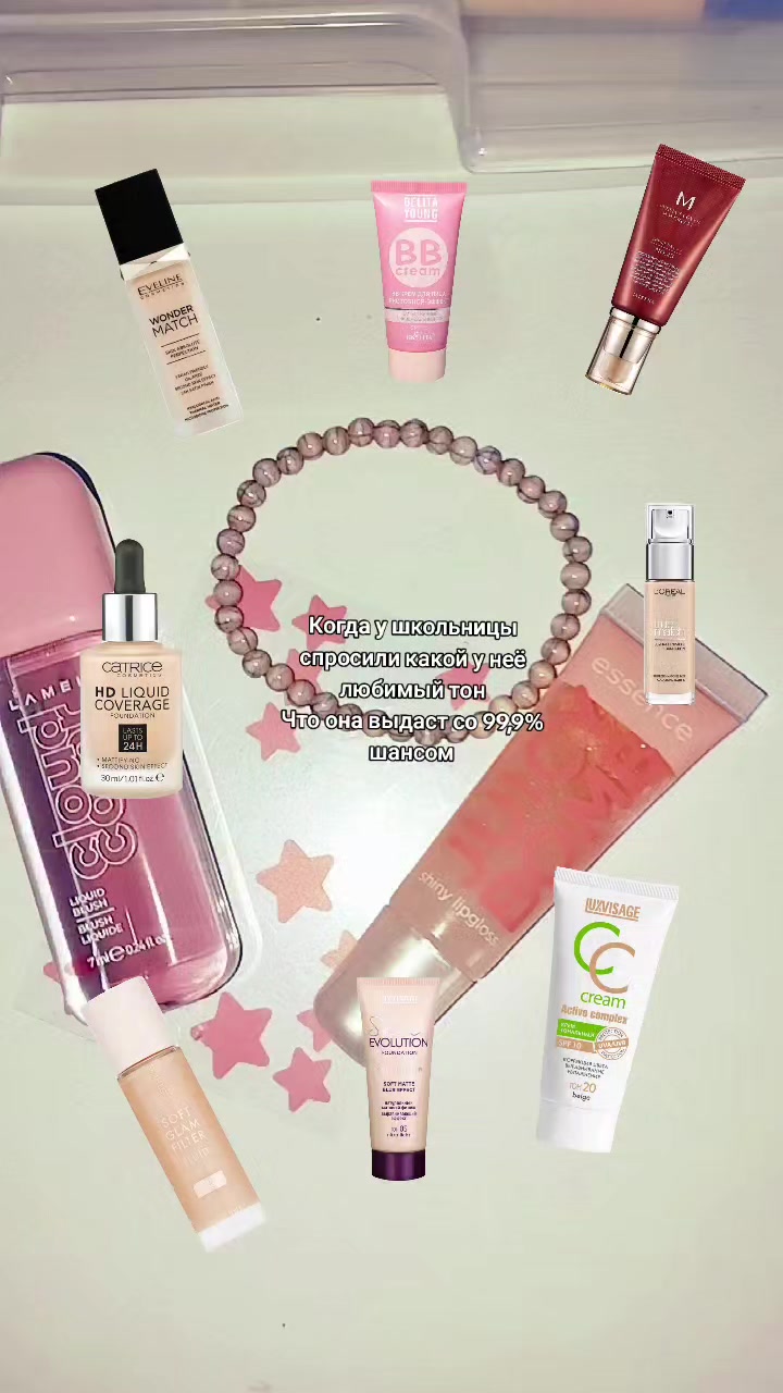 @не саша бьюти✨
