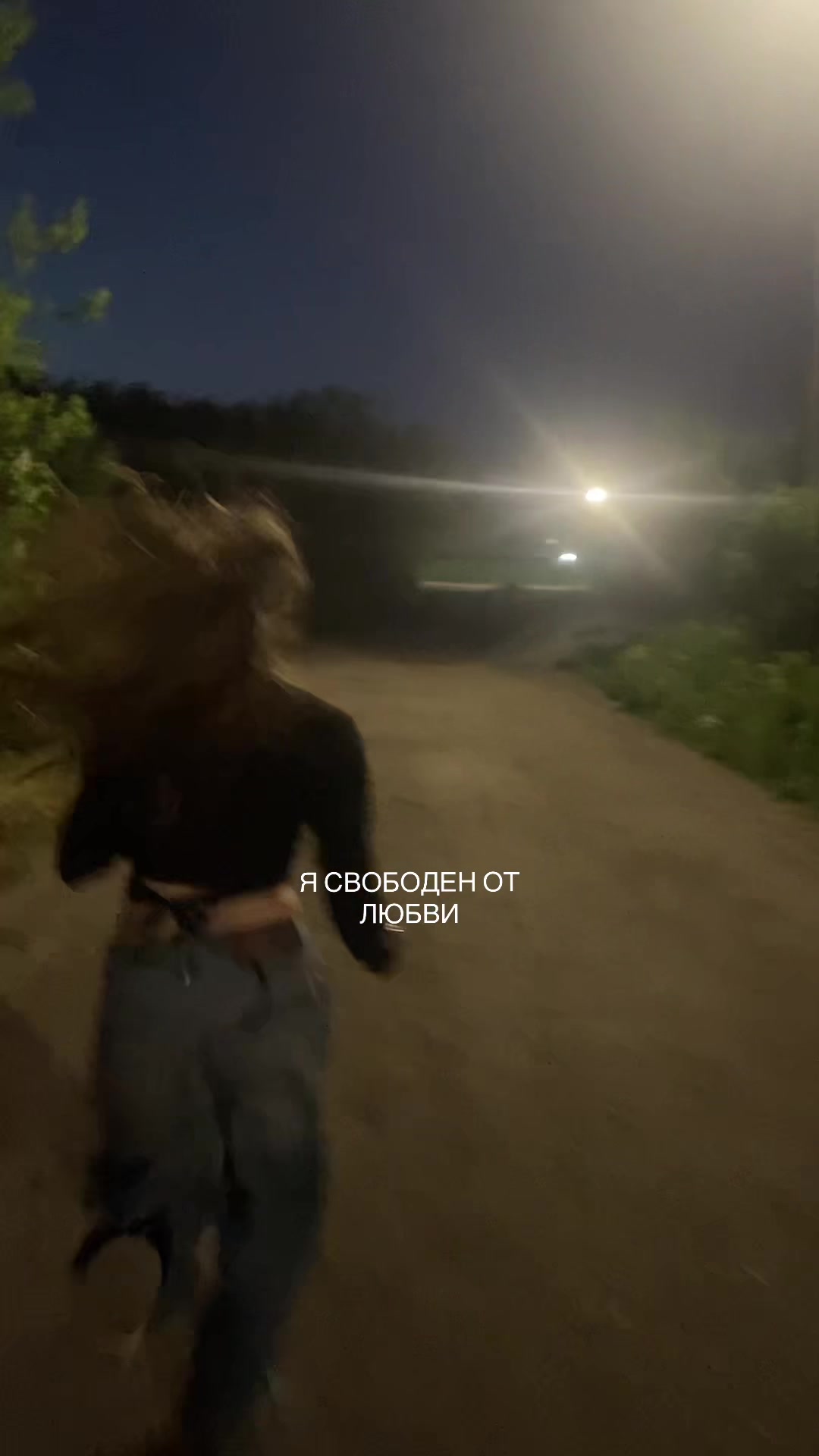 @ксеша🫦