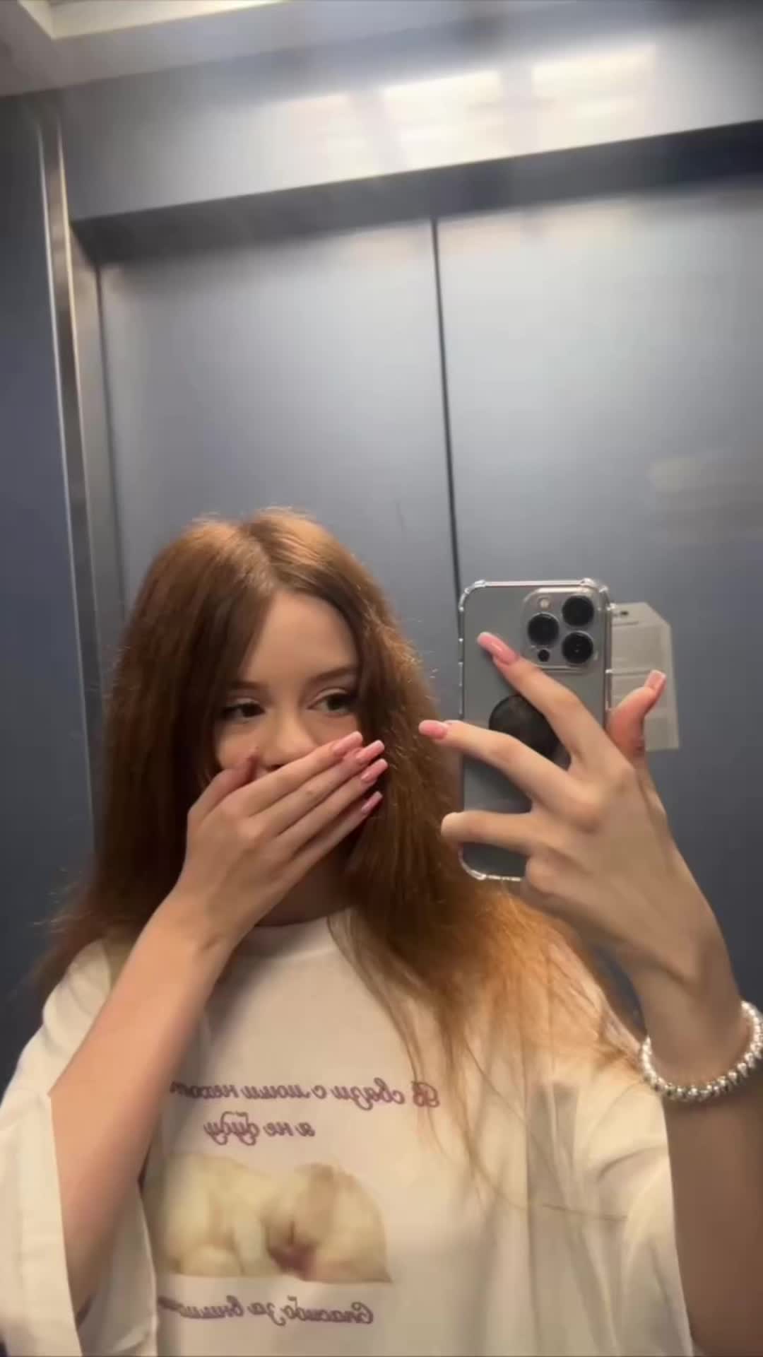 @𝒿𝒶𝓃𝑒 ᡣ𐭩