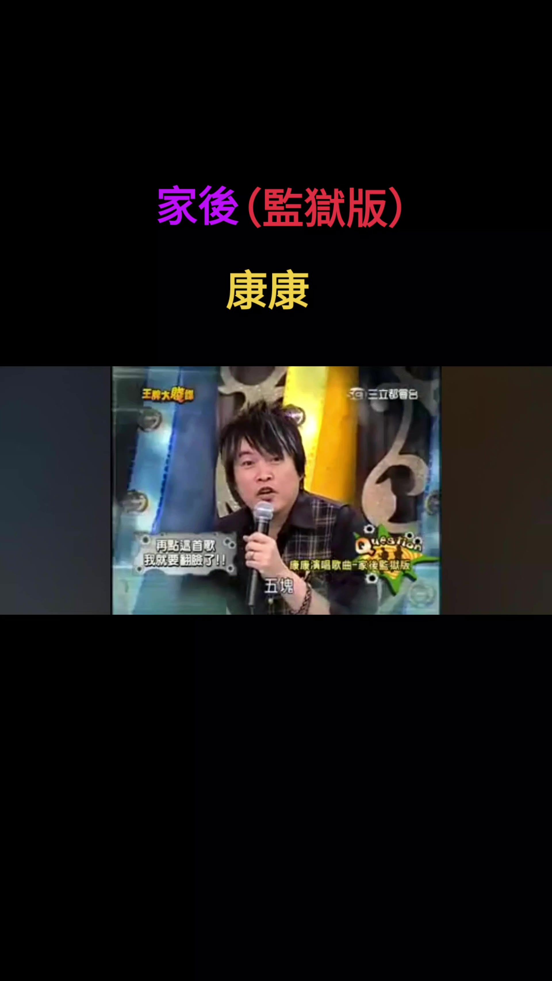 @檸檬蜂蜜