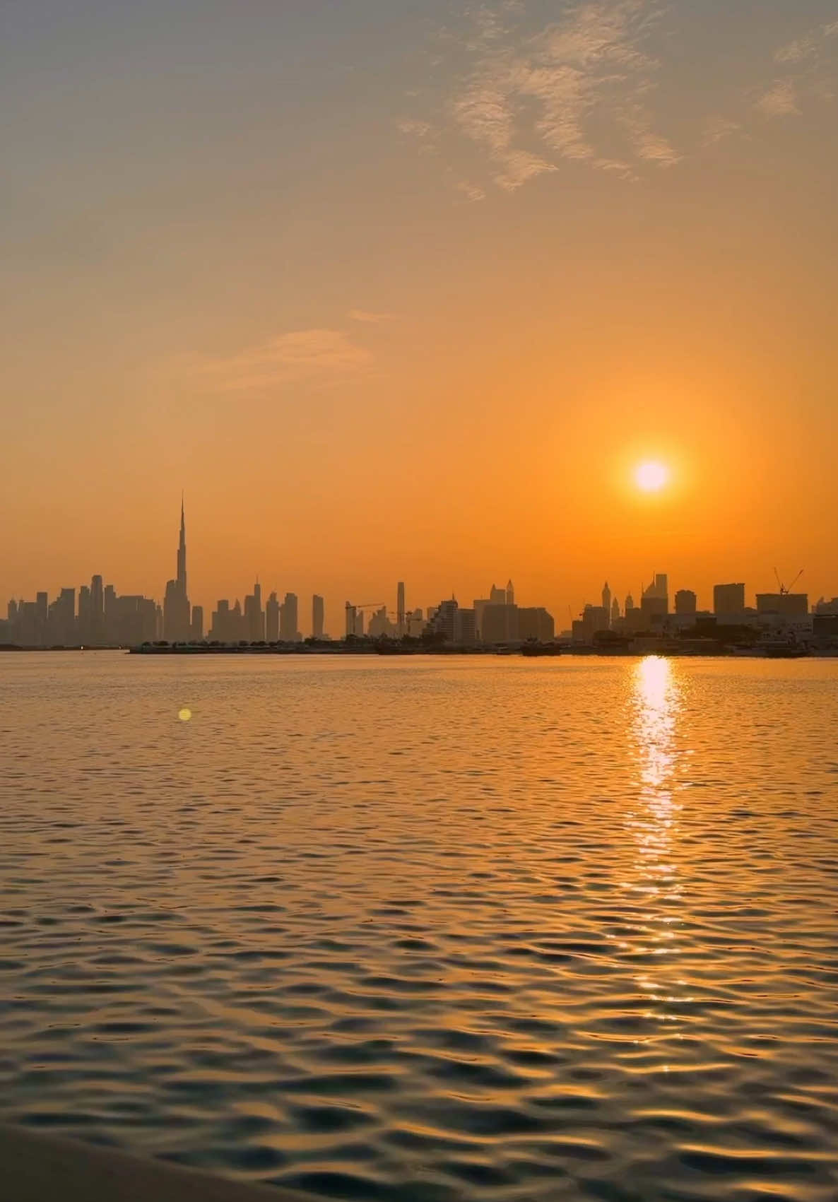 @Emaar Dubai