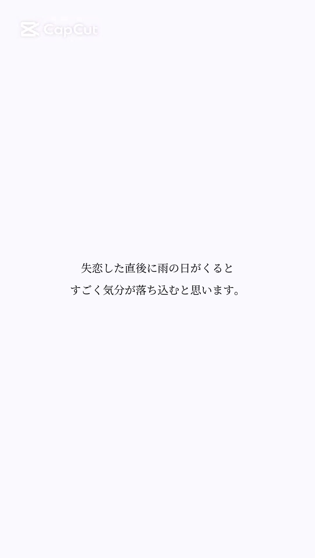 @自己満投稿