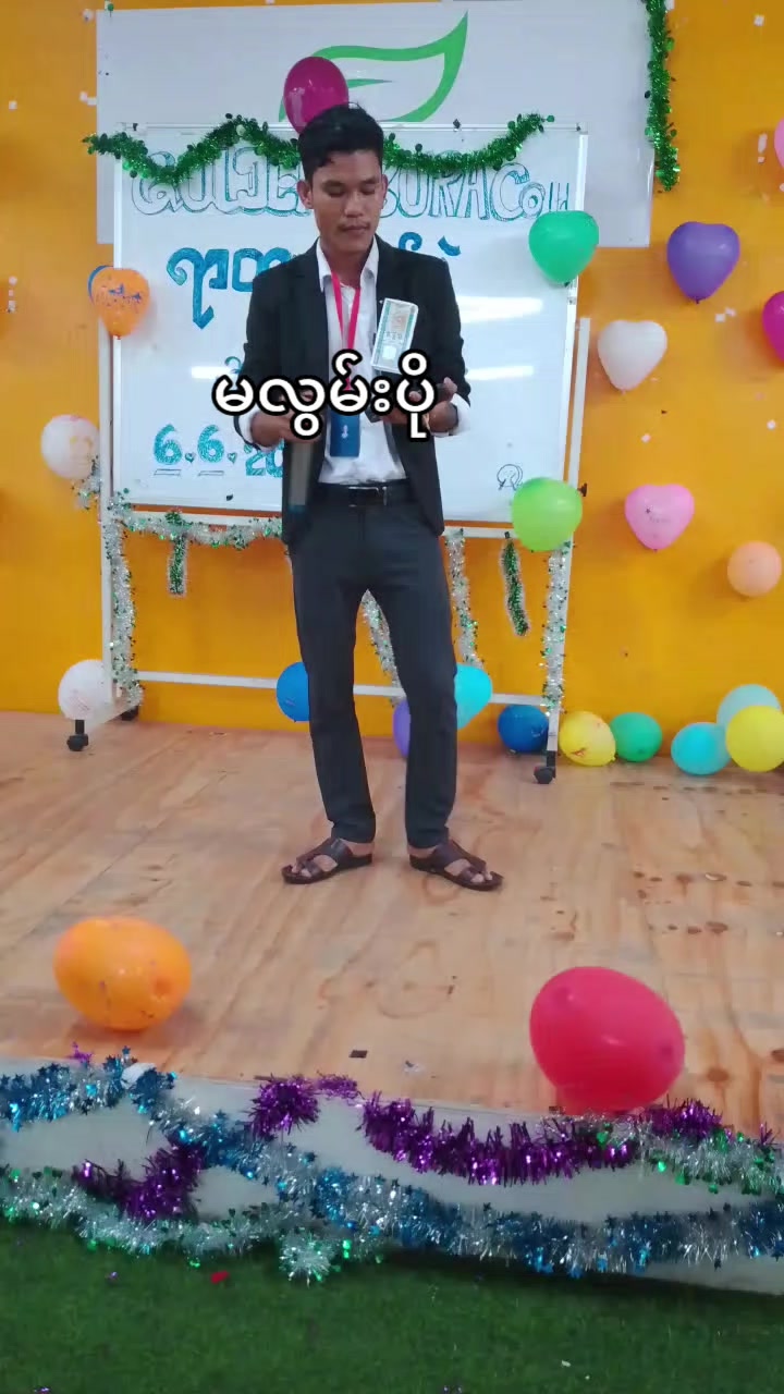@Daw Zun Moe Satt Maketing CEO