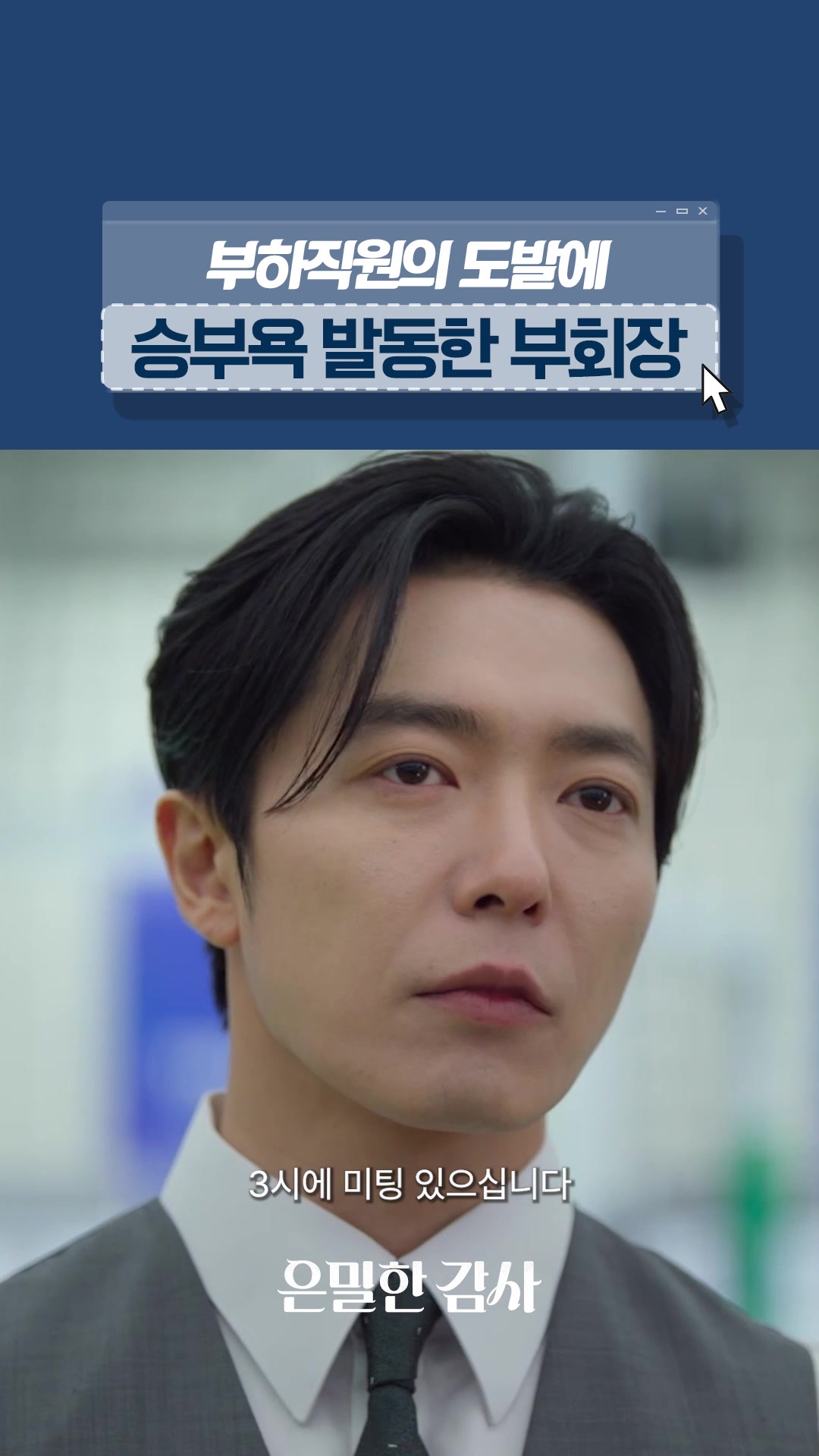 @샾잉 #ing
