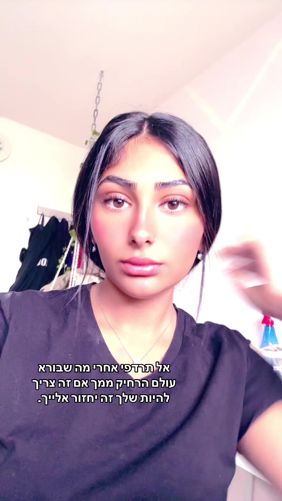 @Leahshamai