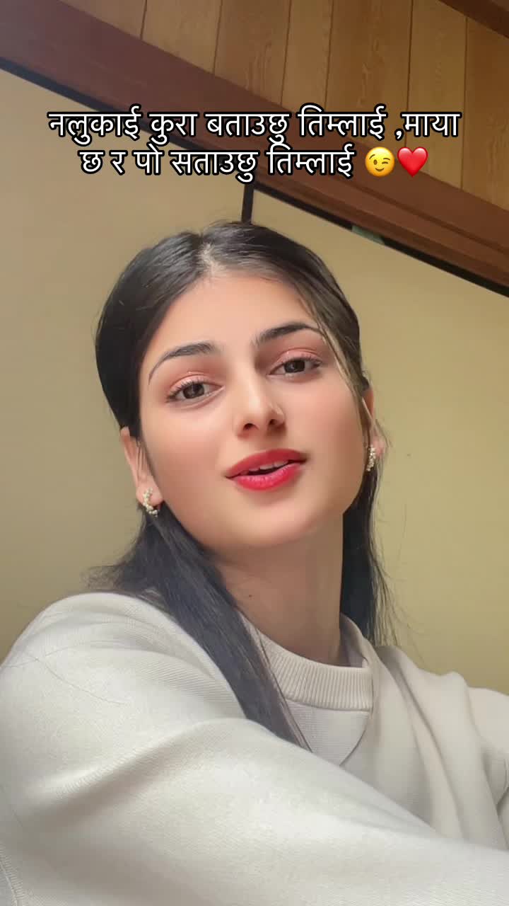 @Swosti🎀🧿