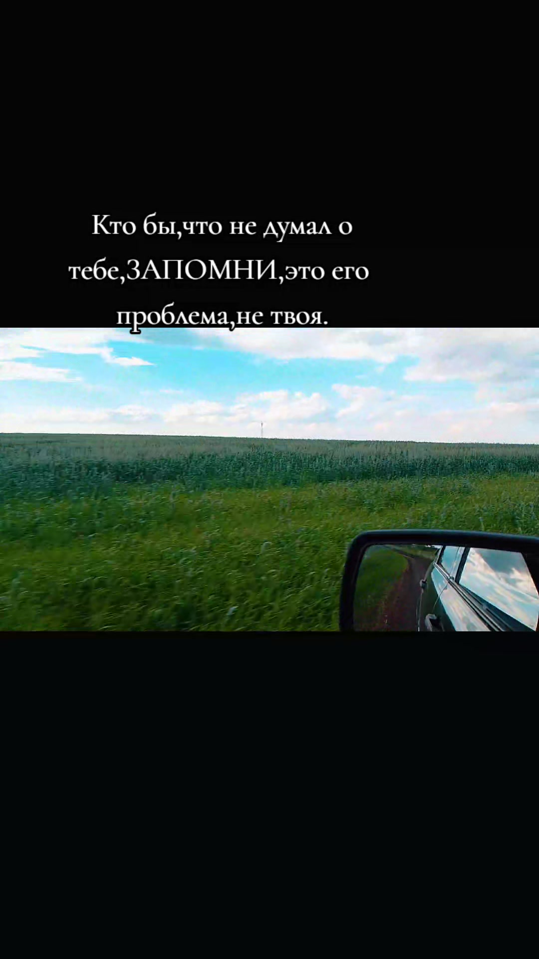 @Виктория