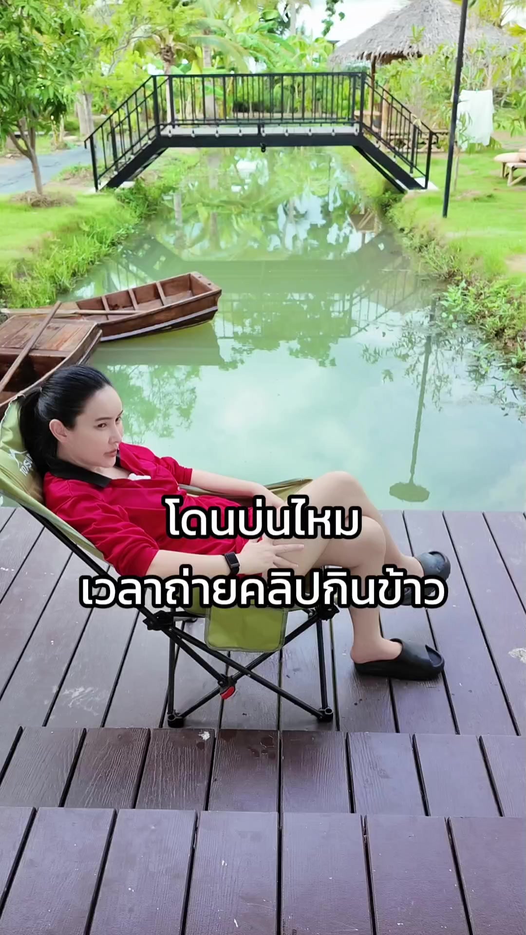 @แม่จอยจี้เจ้าของแบรนด์CALIXTA
