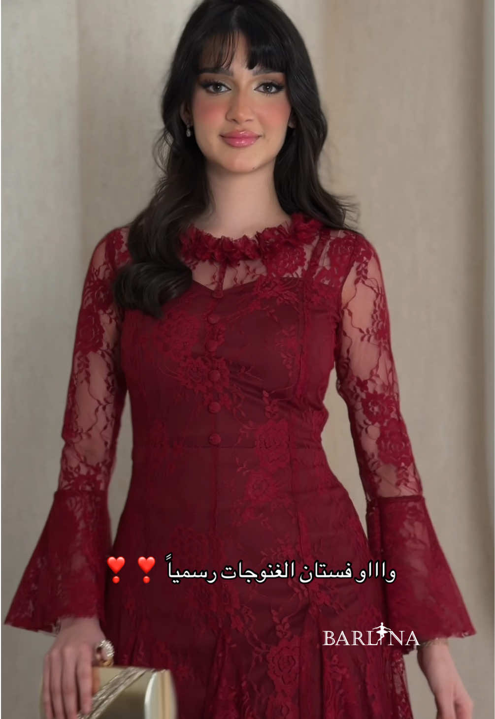 @BARLLINA بارلينا
