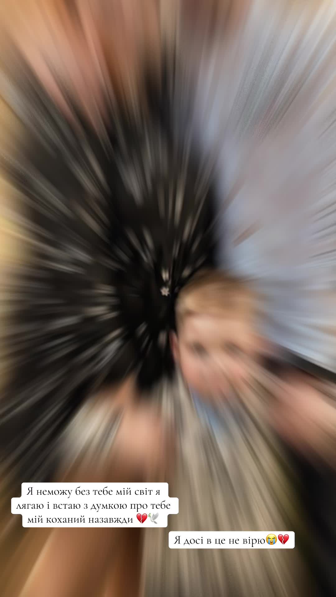 @T💫❤️🩹