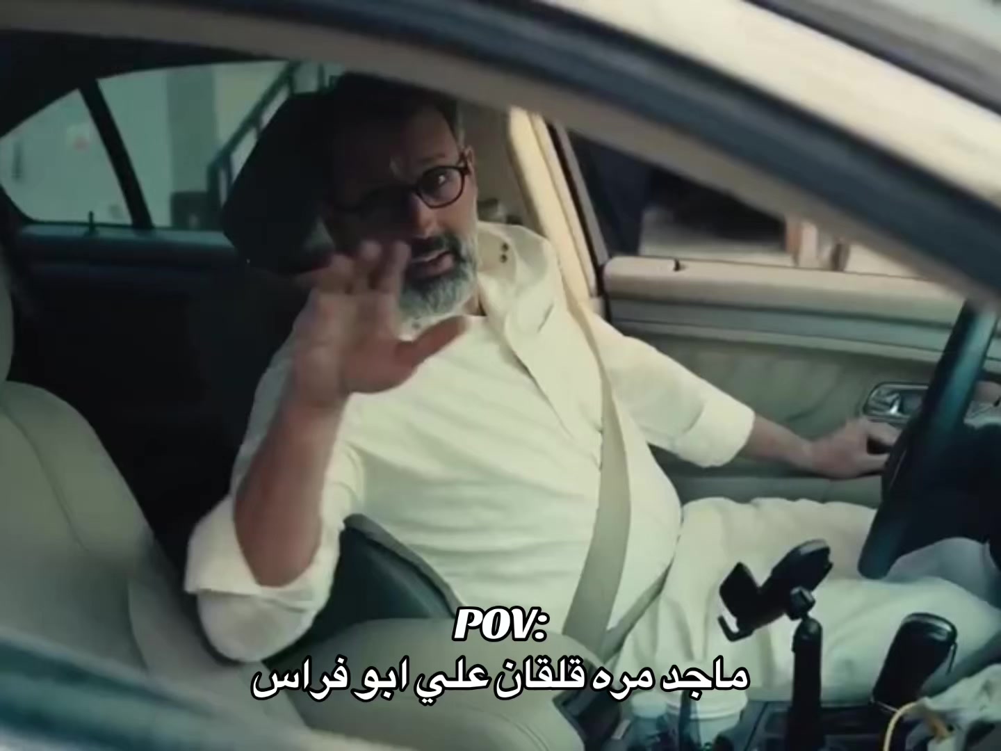 @طلعة وسالفة